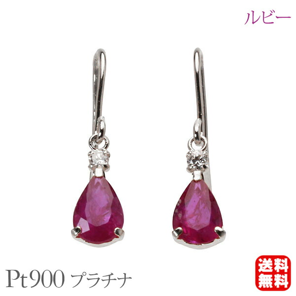 色合い石ころ ピアス 寄せあわせ