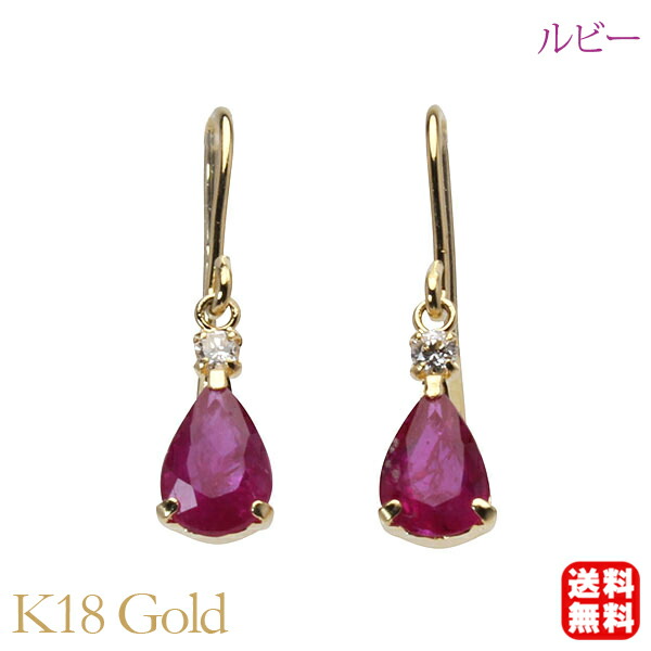 色合い石ころ ピアス 寄せあわせ