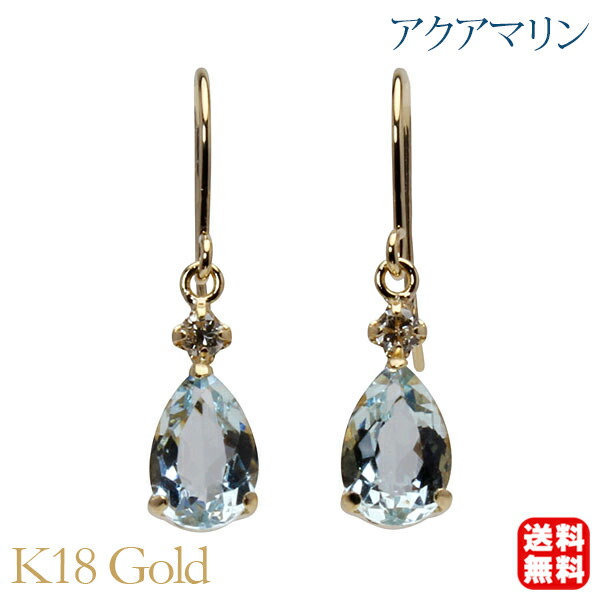 色つや石ころ ピアス 寄せあわせ