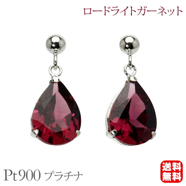 色合い石ころ ピアス 寄せあわせ
