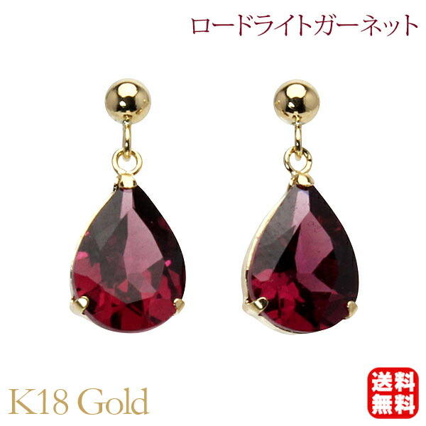 色合い石ころ ピアス 寄せあわせ