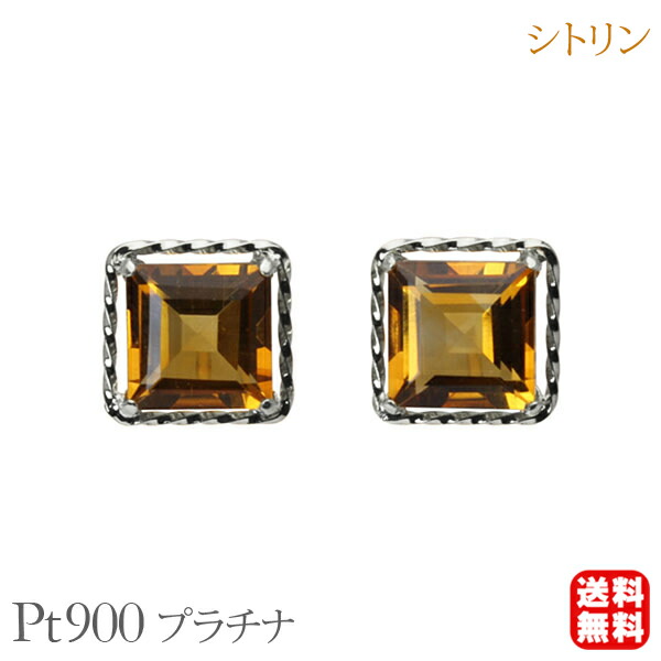 色合い石ころ ピアス 寄せあわせ