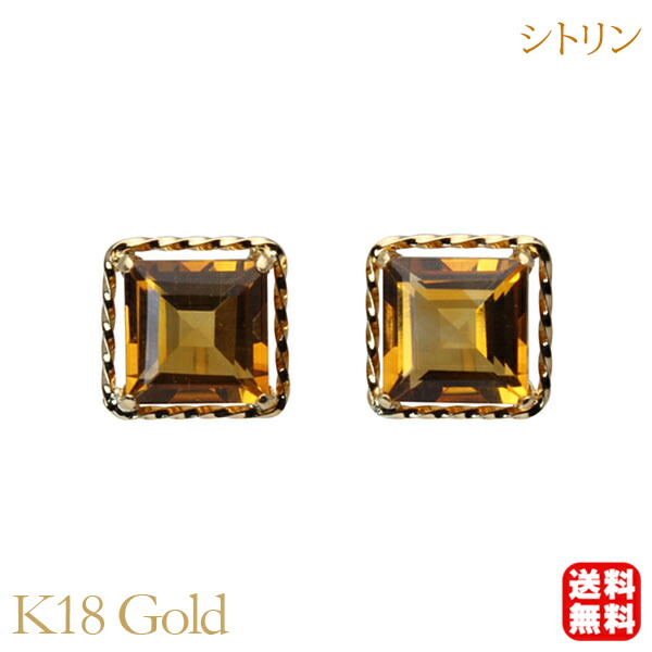 色合い石ころ ピアス 寄せあわせ