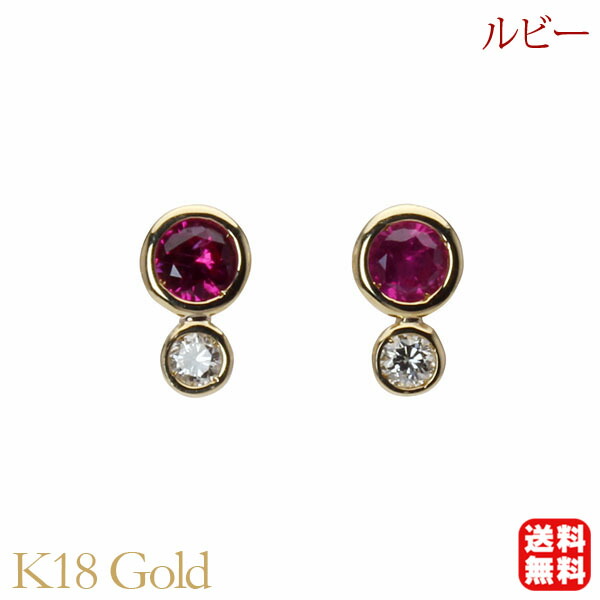 色合い石ころ ピアス 寄せあわせ
