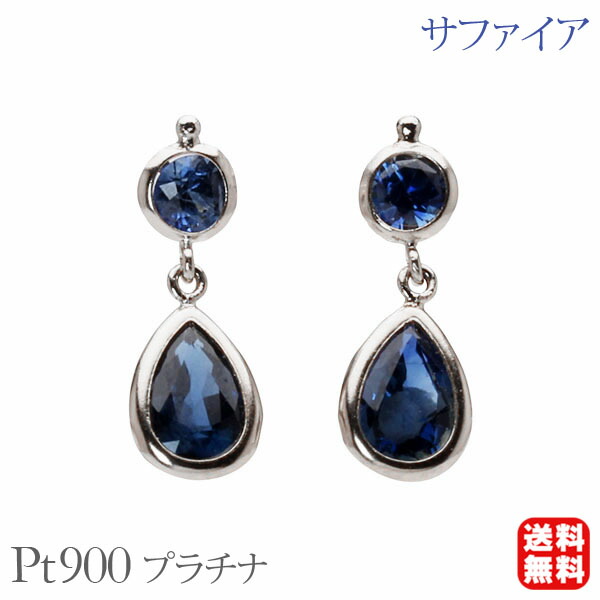 色合い石ころ ピアス 寄せあわせ