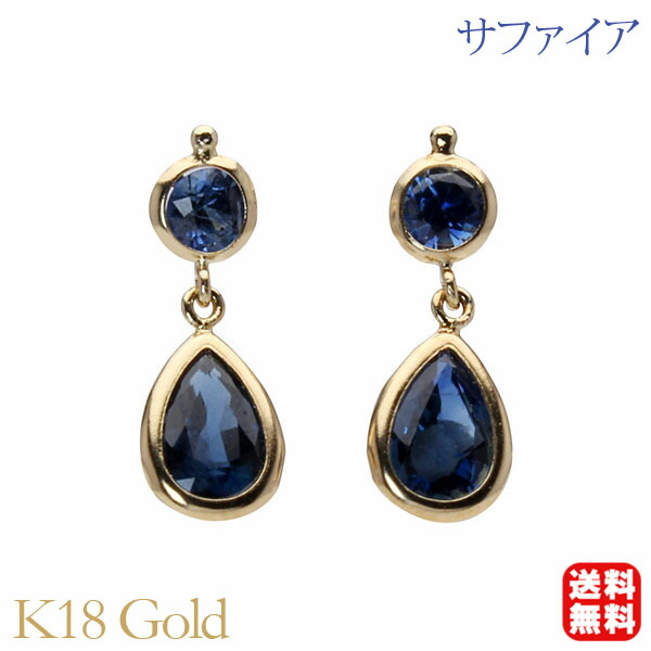 色合い石ころ ピアス 寄せあわせ