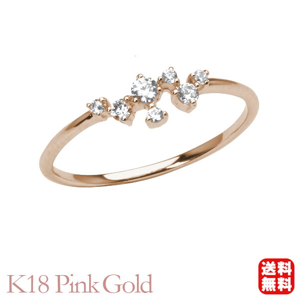 【ただいまポイント10倍中】ピンクゴールド k18 18k 18金 ダイヤモンド リング 指輪 ダイヤ 0.10ct レディース 送料無料 カジュアル 普段使い 4月誕生石 プレゼント ギフト ジュエリー 卒入学 母の日
