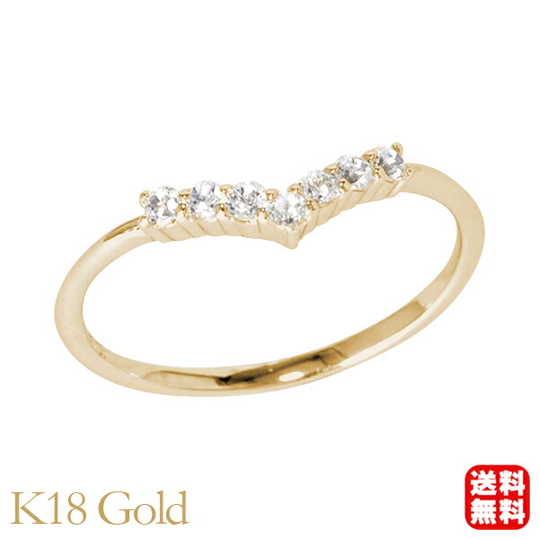 【ただいまポイント10倍中】k18 ダイヤモンド リング 18金 18k イエローゴールド V字 ダイヤ 指輪 重ねつけ 華奢 レディース 送料無料 カジュアル 普段使い 4月誕生石 人気 プレゼント ギフト ジュエリー 決算 セール｜パールジュエリー専門店 真珠の杜 77,000円