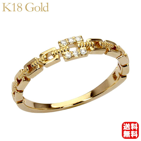 【ただいまポイント10倍中】ダイヤモンドリング ダイヤモンド リング ダイヤリング k18 18k 18金 イエローゴールド 送料無料 メンズ 普段使い カジュアル 4月誕生石 プレゼント ギフト ジュエリー 卒入学 母の日