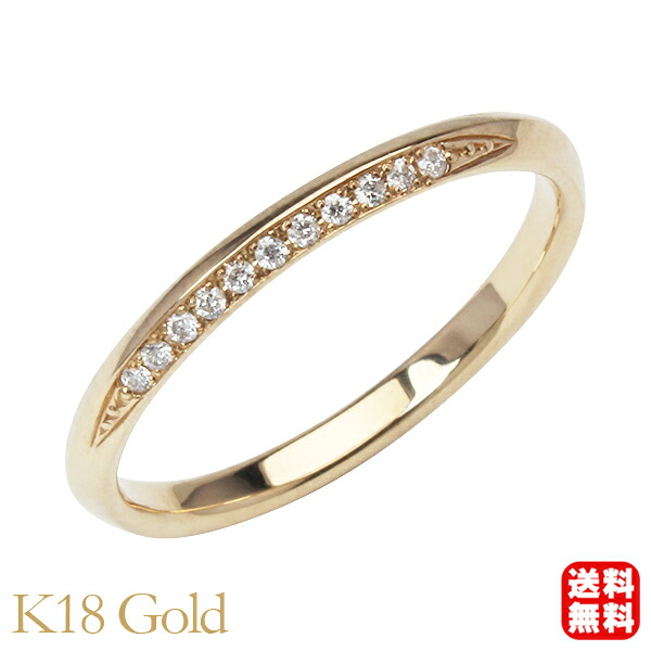 【ただいまポイント10倍中】ダイヤモンド リング 18金 k18 18k イエローゴールド エタニティ ダイヤ ピンキー 送料無料 レディース 普段使い カジュアル 4月誕生石 プレゼント ギフト ジュエリー 決算 セール｜パールジュエリー専門店 真珠の杜 87,725円