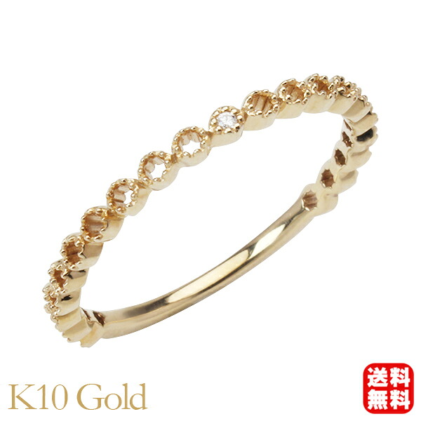 【ただいまポイント10倍中】ダイヤモンド リング 10金 k10 10k イエローゴールド ダイヤ ピンキー ミル打ち アンティーク 送料無料 レディース 普段使い カジュアル 4月誕生石 プレゼント ギフト ジュエリー 卒入学 母の日
