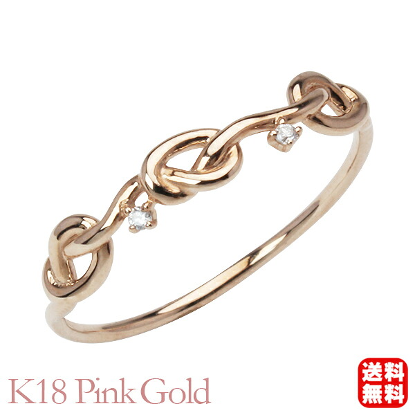 【ただいまポイント10倍中】ダイヤモンド リング 18金 k18 18k ピンクゴールド ダイヤ ピンキー 送料無料 レディース 普段使い カジュアル 4月誕生石 プレゼント ギフト ジュエリー 卒入学 母の日 58,200円