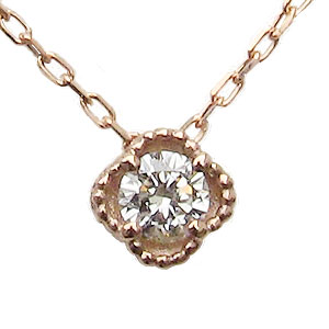 【ただいまポイント10倍中】ダイヤモンド ネックレス 一粒ダイヤ ネックレス ピンクゴールド k18 18k 18金 フラワー 花モチーフ ダイヤモンド 0.05ct 送料無料 メンズ レディース おすすめ プレゼント ギフト ジュエリー 卒業 入学