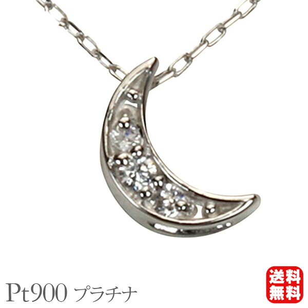 色つや石ころ ピアス 寄せ合わせ