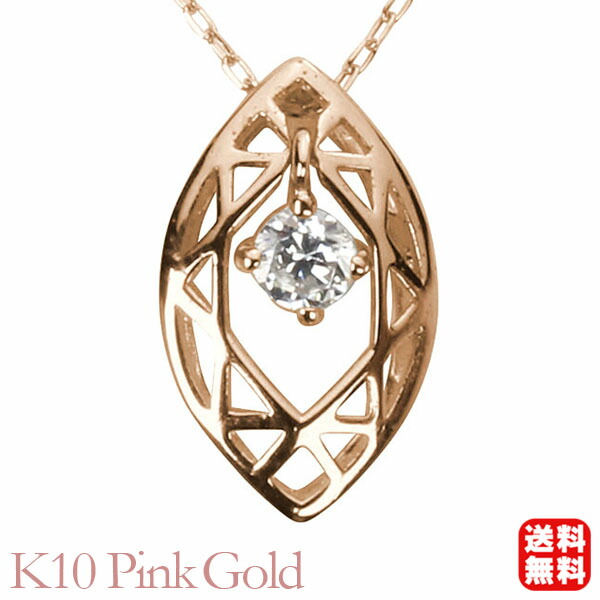 色つや石ころ ピアス 寄せ合わせ