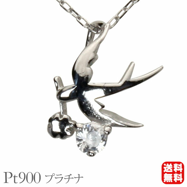 色つや石ころ ピアス 寄せあわせ