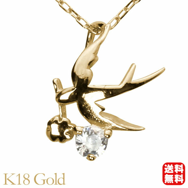 色つや石ころ ピアス 寄せ合わせ