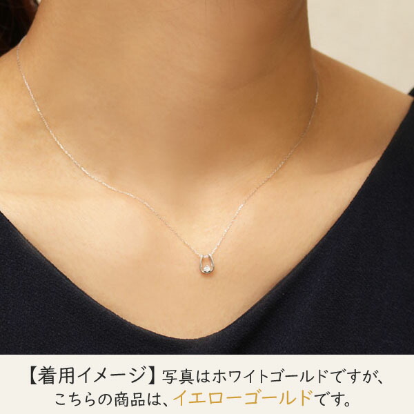 18金 馬蹄 ネックレス ブルートパーズ ホースシュー ペンダント ホワイトゴールドk18 シンプル レディース チェーン k18 人気 11月誕生石 人気  ホワイトデー