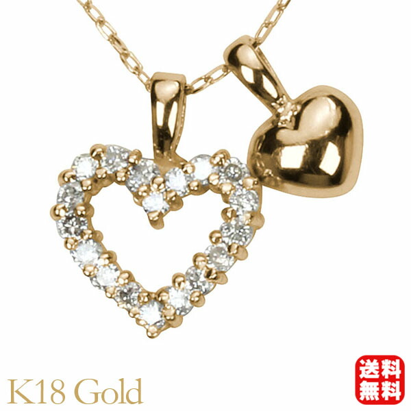 ハートネックレス ダイヤモンドネックレス ダイヤモンド ネックレス ハート k18 18k 18金 イエローゴールド ユニセックス 送料無料  プレゼント ギフト 4月誕生石 ボーナス ハロウィン 【ラッピング不可】