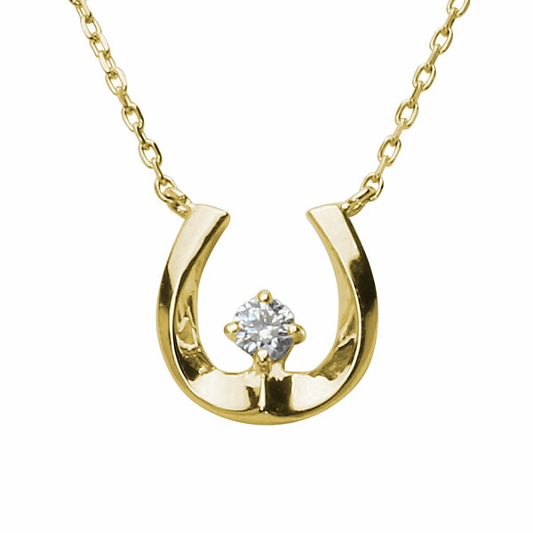 【ただいまポイント10倍中】ホースシュー ネックレス メンズ ダイヤモンドネックレス イエローゴールド k18 18k 18金 一粒 馬蹄 プチネックレス ダイヤ 0.03ct 送料無料 ラッピング無料 4月誕生石 おすすめ プレゼント ギフト ジュエリー 卒入学 母の日