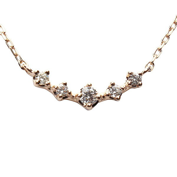 【ただいまポイント10倍中】ネックレス ダイヤモンド メンズ ピンクゴールド k18 18k 18金 ネックレス プチネックレス ダイヤ ペンダント 送料無料 ラッピング無料 4月誕生石 誕生日 おすすめ プレゼント ギフト ジュエリー 卒入学 母の日