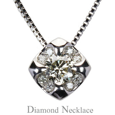 【ただいまポイント10倍中】ネックレス ダイヤモンド ダイヤモンドネックレス ダイヤ 0.30カラット ペンダント Diamond プラチナ pt900 男女兼用 ユニセックス 4月誕生石 送料無料 人気 おすすめ プレゼント ギフト ジュエリー 卒入学 母の日
