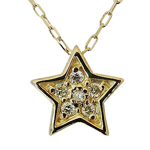 【ただいまポイント10倍中】ダイヤモンド ネックレス ペンダントトップ ダイヤ 0.04ct 18金 k18 18k イエローゴールド スター 星 送料無料 4月誕生石 プレゼント ギフト ジュエリー 卒業 入学