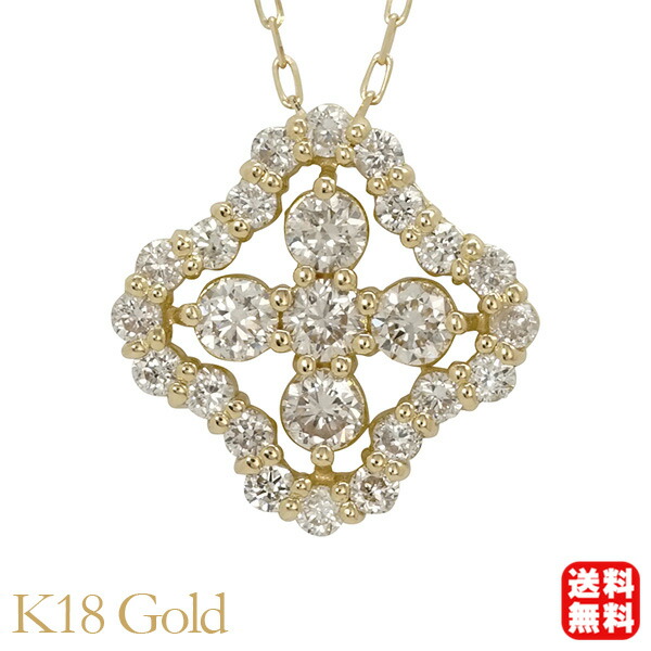 【ただいまポイント10倍中】ネックレス ダイヤモンド k18 18k 18金 イエローゴールド ダイヤ 0.30ct フラワー 花 メンズ 男女兼用 ユニセックス 送料無料 カジュアル 普段使い プレゼント ギフト ジュエリー ボーナス セール｜パールジュエリー専門店 真珠の杜