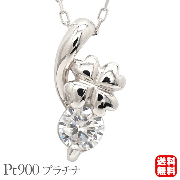 色つや石ころ ピアス 寄せあわせ