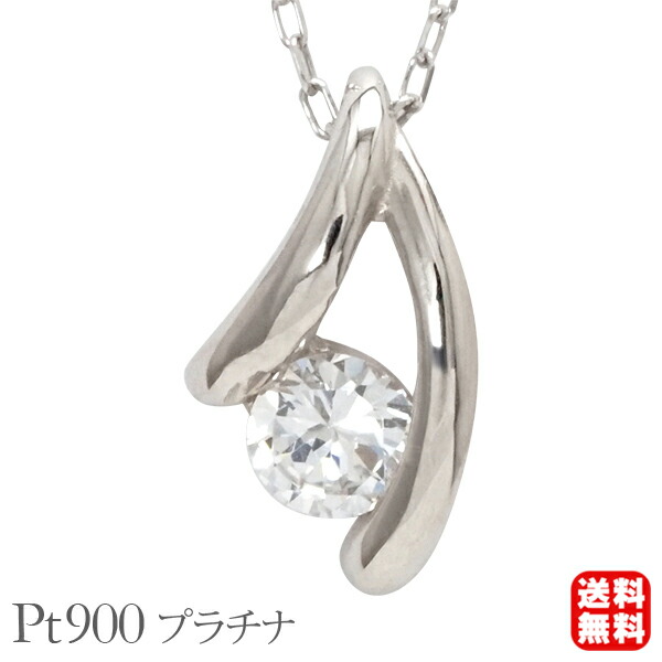 色合い石ころ ピアス 寄せあわせ