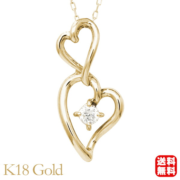 【ただいまポイント10倍中】ハート ダイヤモンド ネックレス ハートネックレス ダイヤモンドネックレス ダイヤ 0.05ct 18金 k18 18k イエローゴールド レディース 送料無料 カジュアル オフィス 普段使い プレゼント ギフト ジュエリー ボーナス セール|パールジュエリー専門店 真珠の杜