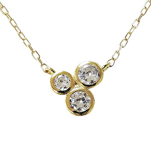 【ただいまポイント10倍中】ダイヤモンド ペンダントネックレス スリーストーン ダイヤモンド 0.13ct 18金 k18 イエローゴールド チェーン付き ダイヤネックレス 品質保証書付き 無料対応 送料無料 4月誕生石 プレゼント ギフト ジュエリー 決算 セール|パールジュエリー専門店 真珠の杜