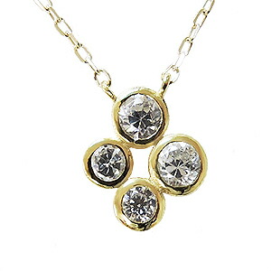 【ただいまポイント10倍中】ダイヤモンドペンダントネックレス ダイヤモンド 0.16ct 18金 k18 イエローゴールド チェーン付き ダイヤネックレス 品質保証書付き 無料対応 送料無料 4月誕生石 人気 おすすめ プレゼント ギフト ジュエリー 卒入学 母の日 82,665円