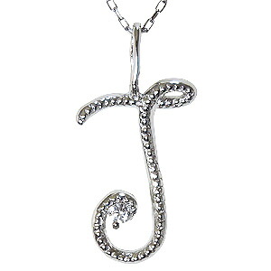 【ただいまポイント10倍中】イニシャルJ ネックレス ダイヤモンド ネックレス 0.01ct k10 10k 10金 ホワイトゴールド ペンダント メンズ 送料無料 品質保証書付 人気 おすすめ カジュアル トレンド プレゼント ギフト ジュエリー 決算 セール|パールジュエリー専門店 真珠の杜