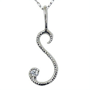 【ただいまポイント10倍中】イニシャルS ネックレス ダイヤモンド ネックレス 0.01ct アルファベット k10 10k 10金 ホワイトゴールド ペンダント メンズ 送料無料 品質保証書付 人気 おすすめ カジュアル プレゼント ギフト ジュエリー 決算 セール|パールジュエリー専門店 真珠の杜