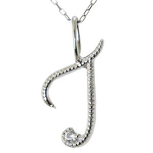 【ただいまポイント10倍中】イニシャルT ネックレス ダイヤモンド ネックレス 0.01ct k10 10k 10金 ホワイトゴールド ペンダント メンズ アルファベット 送料無料 品質保証書付 人気 おすすめ カジュアル プレゼント ギフト ジュエリー 決算 セール|パールジュエリー専門店 真珠の杜