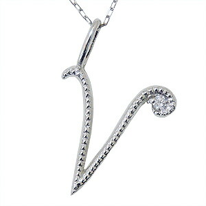 【ただいまポイント10倍中】イニシャルV ネックレス ダイヤモンド ネックレス 0.01ct k10 10k 10金 ホワイトゴールド アルファベット ペンダント 送料無料 品質保証書付 人気 おすすめ カジュアル プレゼント ギフト ジュエリー 卒入学 母の日