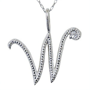 【ただいまポイント10倍中】イニシャルW ペンダントネックレス ダイヤモンド 0.01ct k18 ホワイトゴールド 送料無料 人気 おすすめ カジュアル トレンド プレゼント ギフト ジュエリー 卒入学 母の日