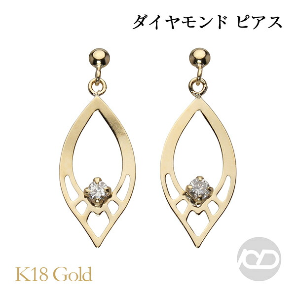 色合い石ころ ピアス 寄せあわせ