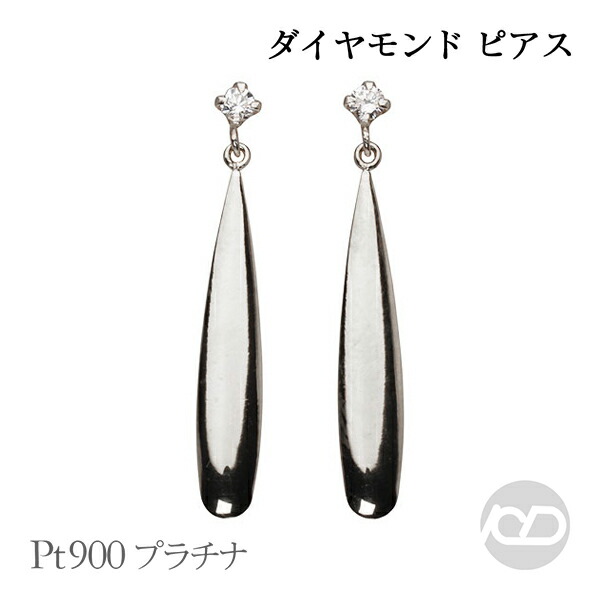 色つや石ころ ピアス 寄せあわせ