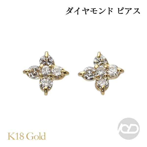 色つや石ころ ピアス 寄せあわせ
