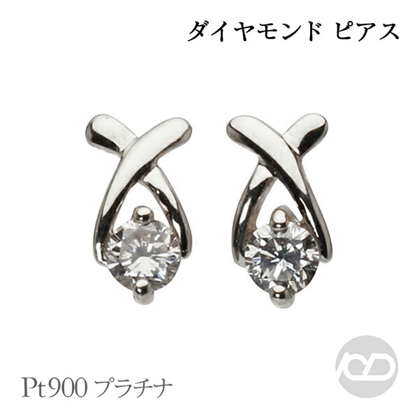 色つや石ころ ピアス 寄せあわせ