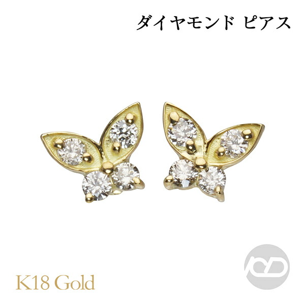 色つや石ころ ピアス 寄せあわせ