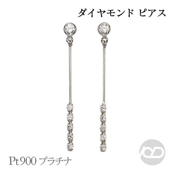 色つや石ころ ピアス 寄せあわせ