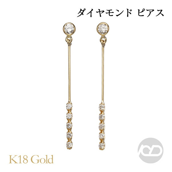 色合い石ころ ピアス 寄せあわせ