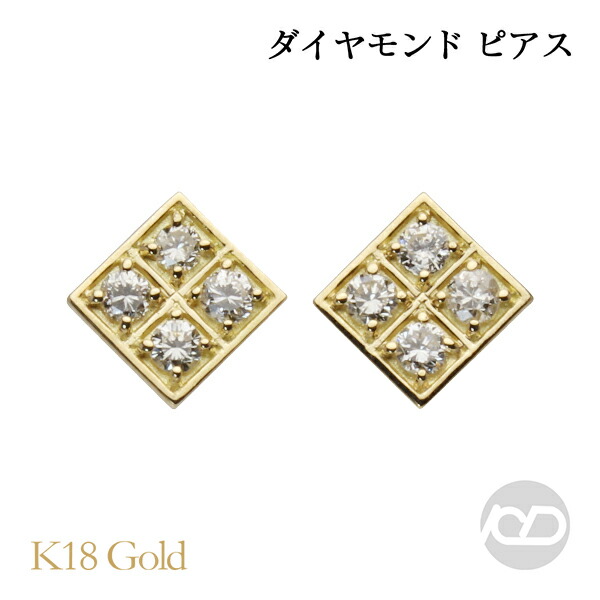色合い石ころ ピアス 寄せあわせ