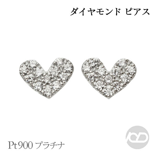 色つや石ころ ピアス 寄せあわせ