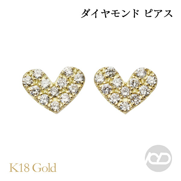 色つや石ころ ピアス 寄せあわせ