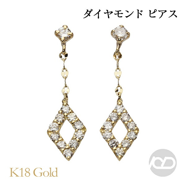 色合い石ころ ピアス 寄せあわせ