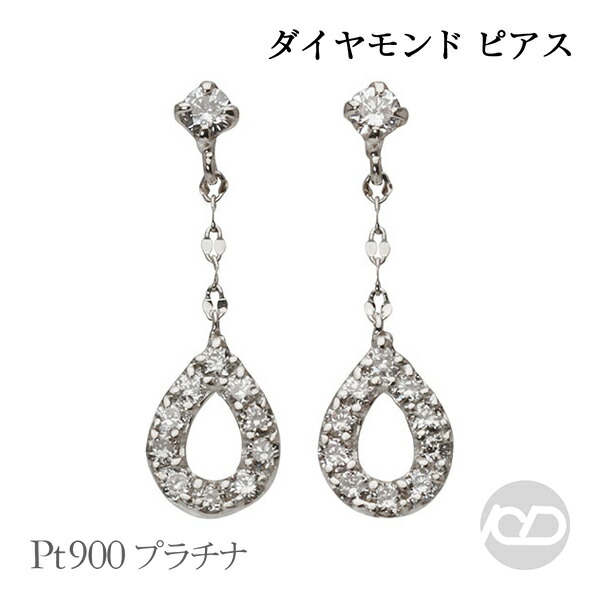 色合い石ころ ピアス 寄せあわせ